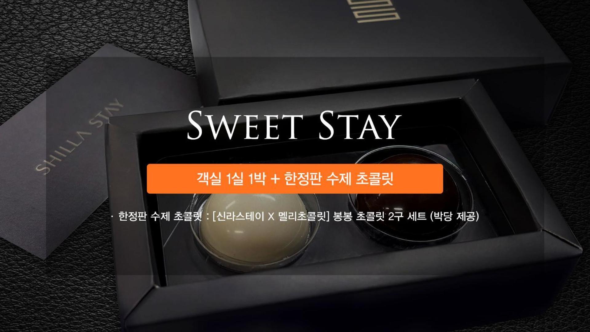 Shilla Stay Cheonan Asan - Samsung Display City Экстерьер фото