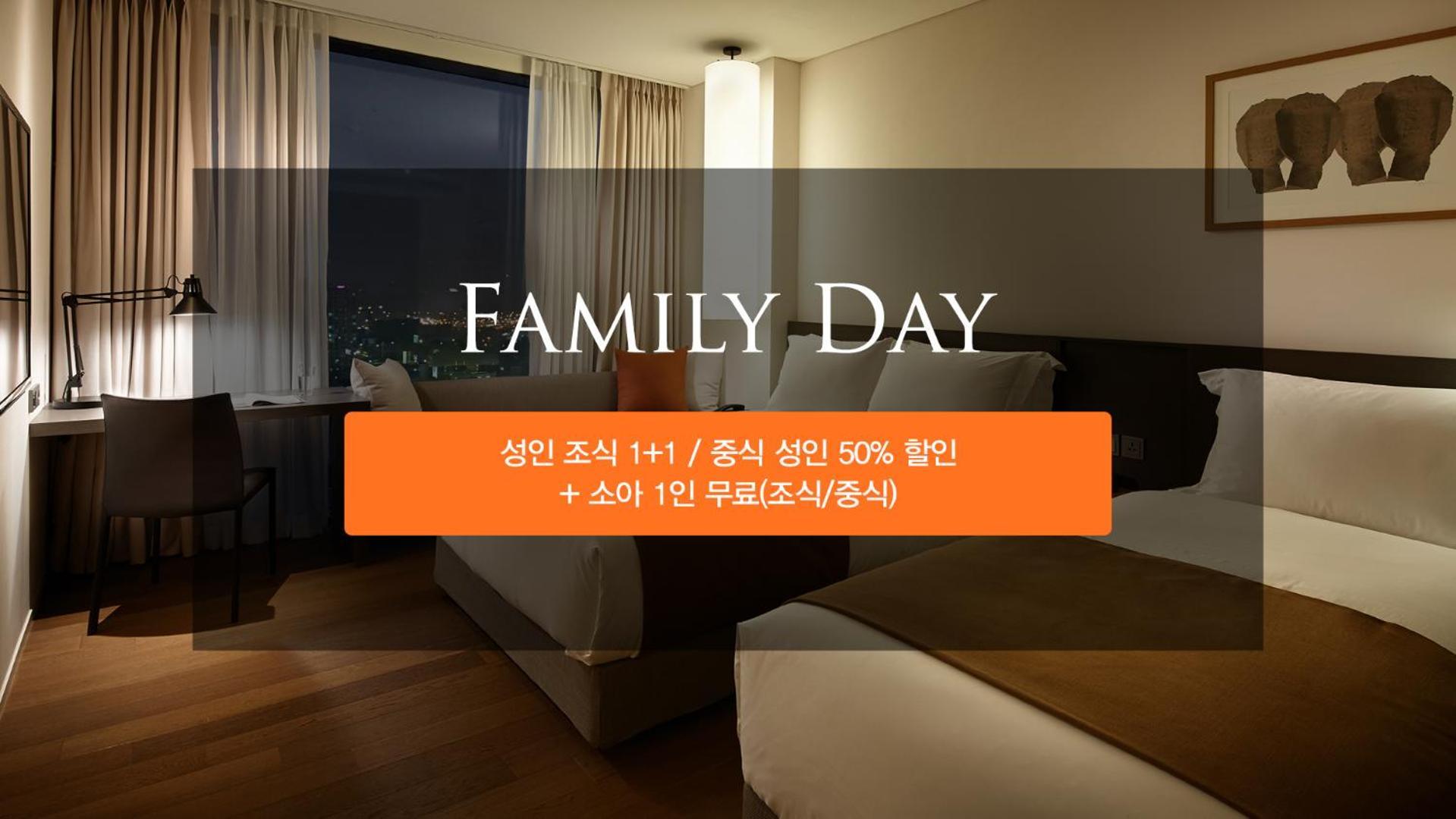 Shilla Stay Cheonan Asan - Samsung Display City Экстерьер фото