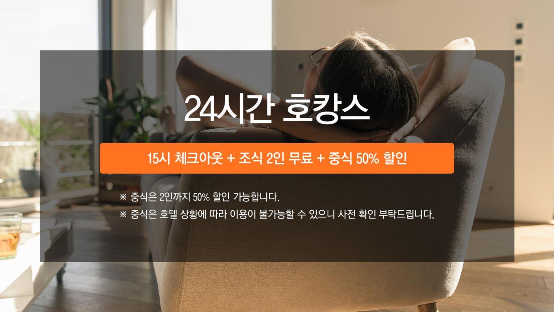 Shilla Stay Cheonan Asan - Samsung Display City Экстерьер фото