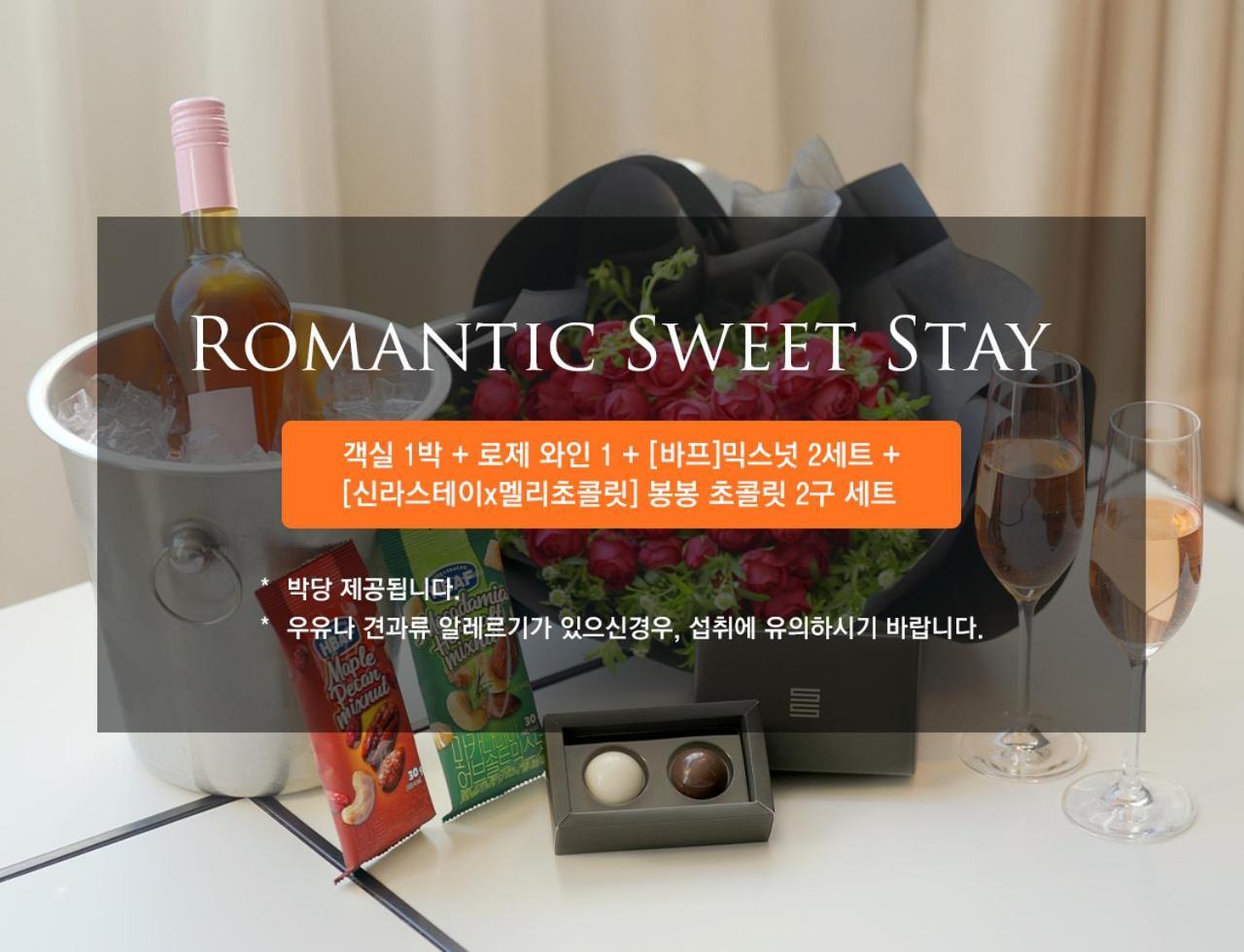 Shilla Stay Cheonan Asan - Samsung Display City Экстерьер фото